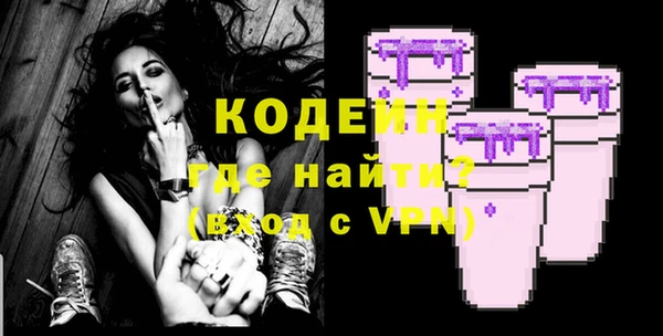 a pvp Нязепетровск