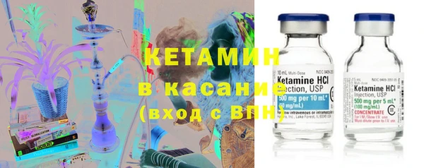 кокаин перу Новодвинск