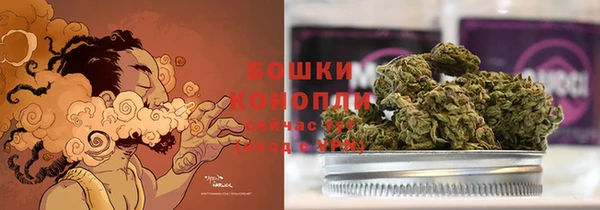 MDMA Premium VHQ Горно-Алтайск