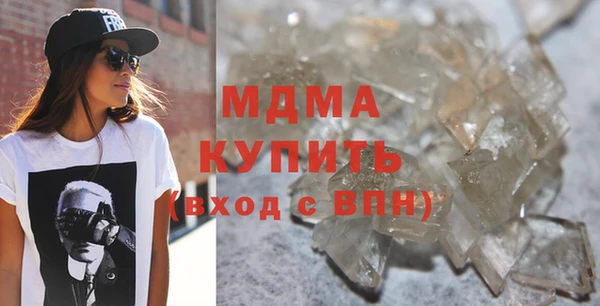 кокаин перу Новодвинск