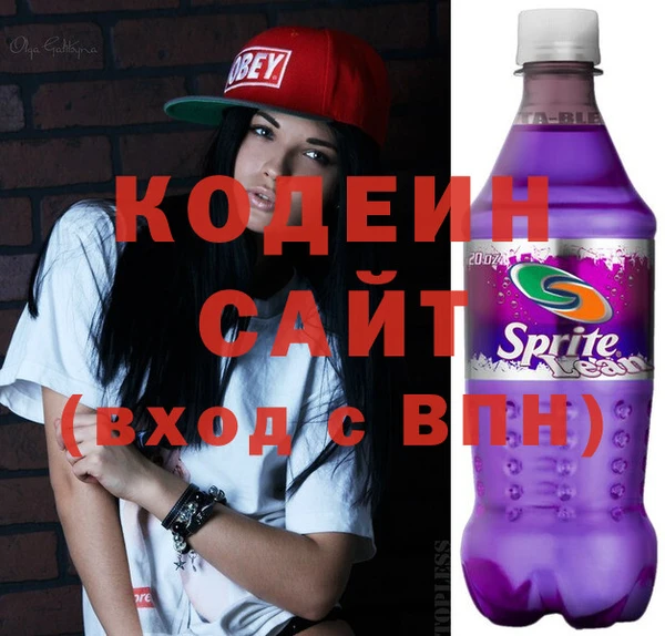 шишки Новокубанск