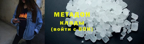 a pvp Нязепетровск