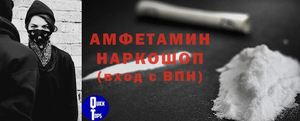 a pvp Нязепетровск