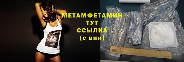 a pvp Нязепетровск