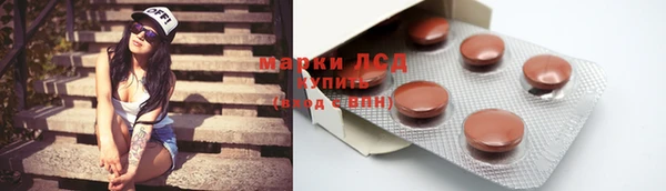 скорость mdpv Нягань