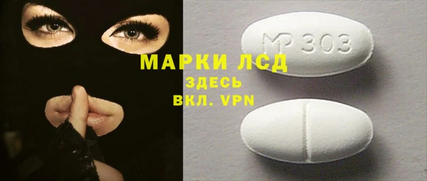 a pvp Нязепетровск