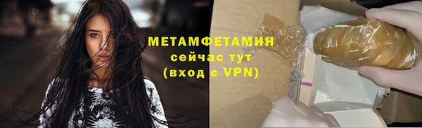 кокаин перу Новодвинск
