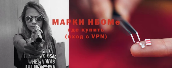 скорость mdpv Нягань