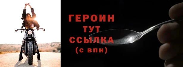 скорость mdpv Нягань