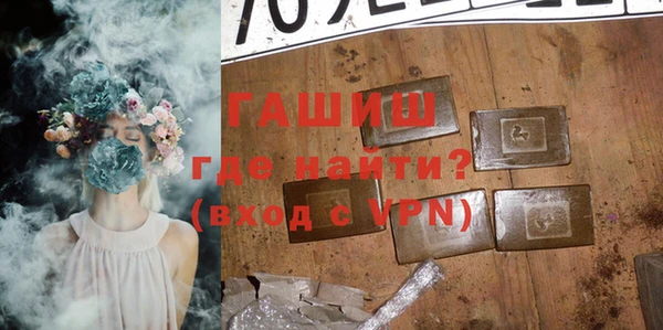 a pvp Нязепетровск