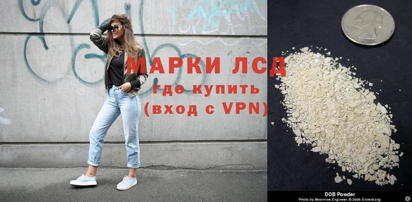 скорость mdpv Нягань