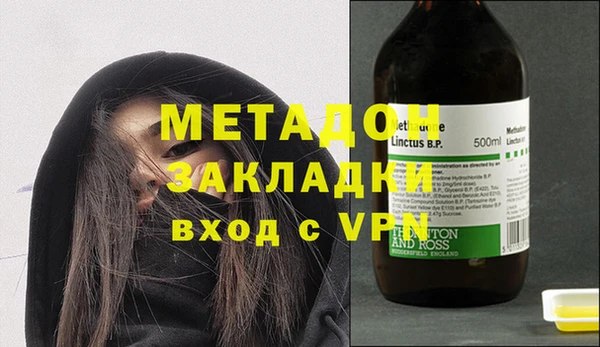 МДПВ Новозыбков