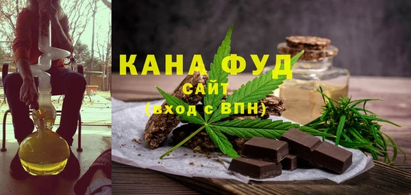 скорость mdpv Нягань