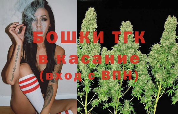 кокаин перу Новодвинск