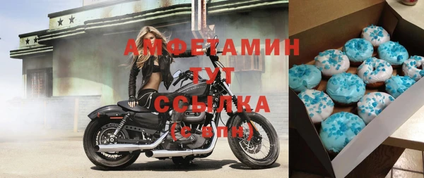 a pvp Нязепетровск
