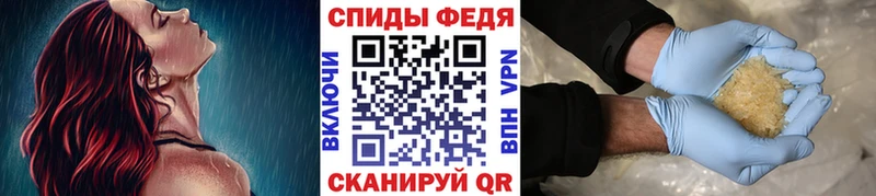 Первитин пудра Мураши